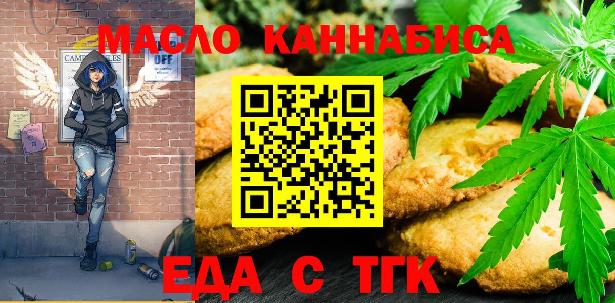 МДМА Екатеринбург