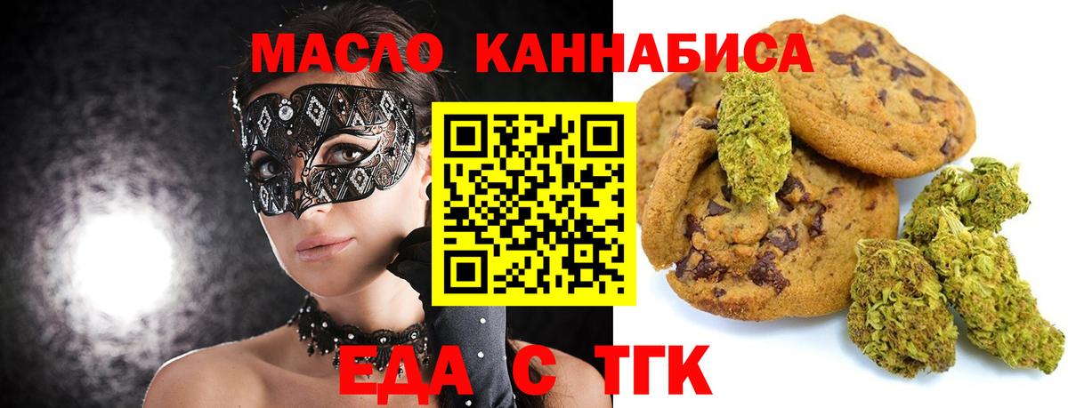 Конопля  Лсд 25  Вход с VPN  Alpha PVP СК кристаллы  Екатеринбург  ГАШИШ  КОКАИН  ГАШИШ  Меф МЯУ МЯУ  