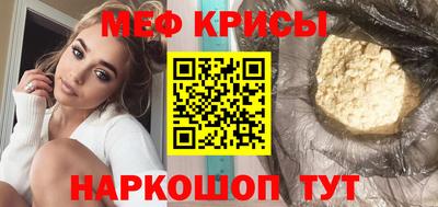 jwh Гусь-Хрустальный