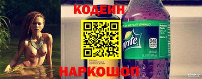 кокаин премиум Гусев