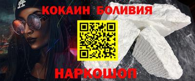 mdpv Гай