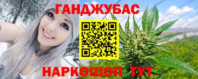 jwh Гусь-Хрустальный