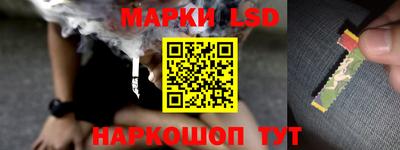 кокаин премиум Гусев