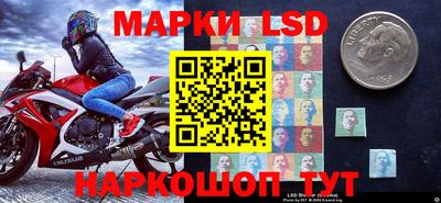 jwh Гусь-Хрустальный