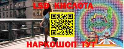 ALPHA-PVP Гагарин