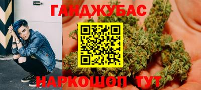 jwh Гусь-Хрустальный