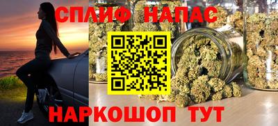 герыч Гатчина