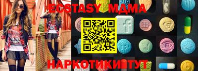 jwh Гусь-Хрустальный