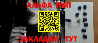 герыч Гатчина