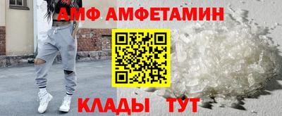 стафф Гусиноозёрск