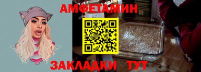 кокаин премиум Гусев