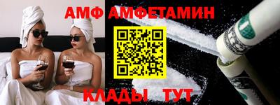 стафф Гусиноозёрск