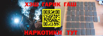 jwh Гусь-Хрустальный