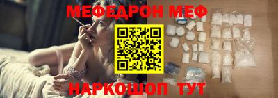 герыч Гатчина