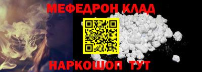 mdpv Гай